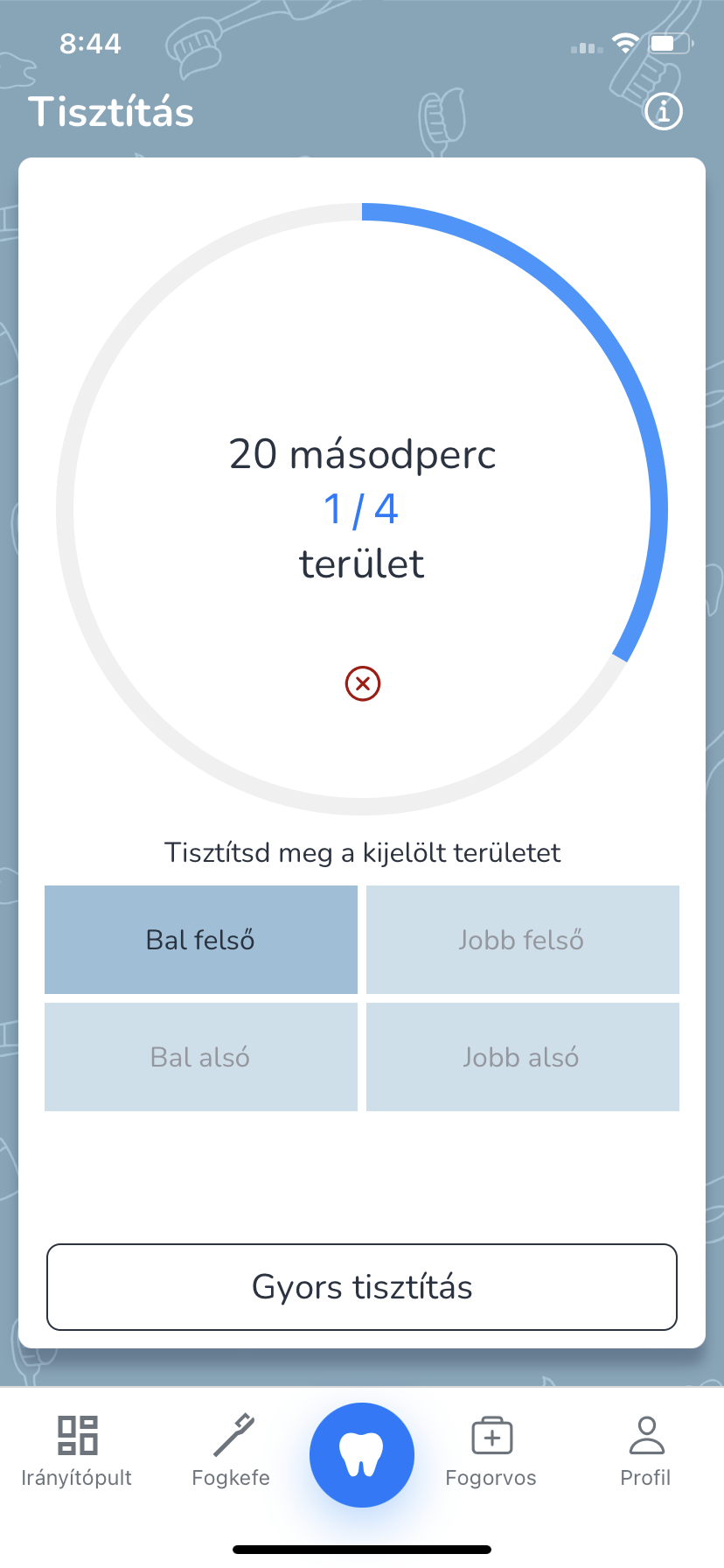 Your App main screen